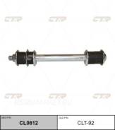   |   | / CLT-92 CTR CL0612 CL0612 