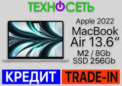 Apple MacBook Air 13 2022. 13.6", 3,0,  8 ,  256, WiFi, Bluetooth,   20. 