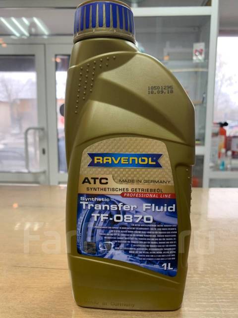 4014835795419 ravenol transfer fluid tf-0870. Ravenol transfer fluid 0870. Ravenol transfer fluid 0870. масло ravenol tf0870. Ravenol transfer fluid 0870.