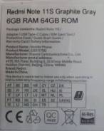 Xiaomi Redmi Note 11S. /, 64 , , 4G LTE 