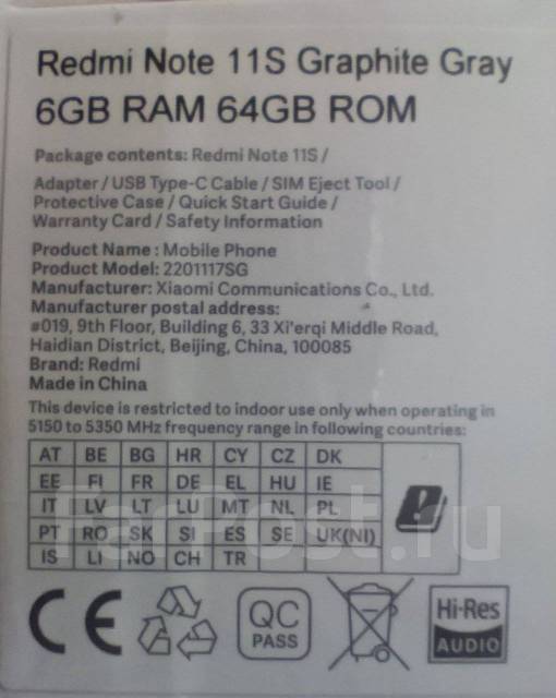 Xiaomi Redmi Note 11S. /, 64 , , 4G LTE 