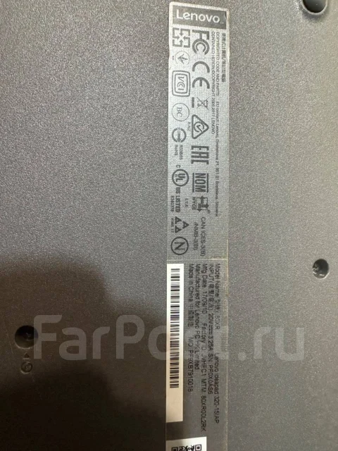 Lenovo IdeaPad 320-15IAP. 15.6", ��� 8 ��, ���� 1 000���, WiFi: 1, Bluetooth: 1 ����