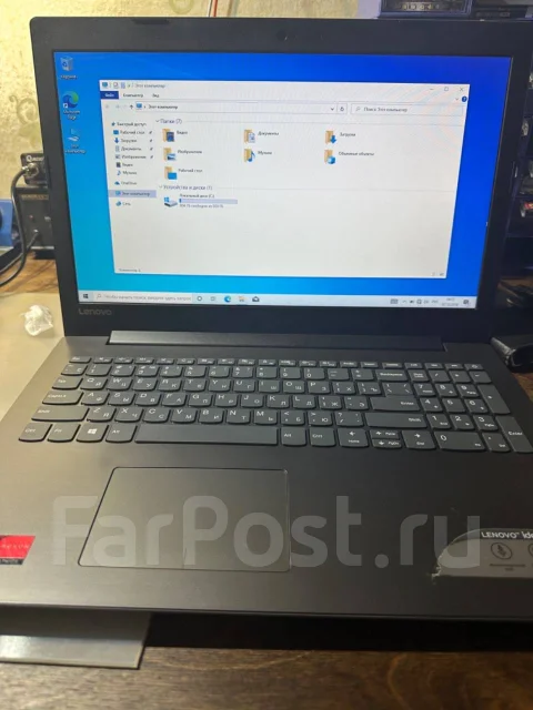 Lenovo IdeaPad 320-15IAP. 15.6", ��� 8 ��, ���� 1 000���, WiFi: 1, Bluetooth: 1 ����
