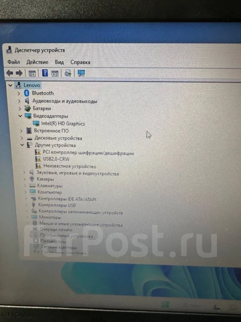 Lenovo IdeaPad 110-15IBR. 15.6", ��� 4 ��, ���� 120���, WiFi: 1, Bluetooth: 1 ����