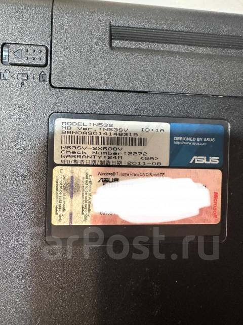 Asus n53sv какой ssd