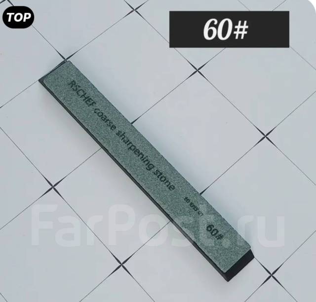Точильный Камень, Брусок, для Заточки Ножей, Станков и тд, Водный, #60 ...