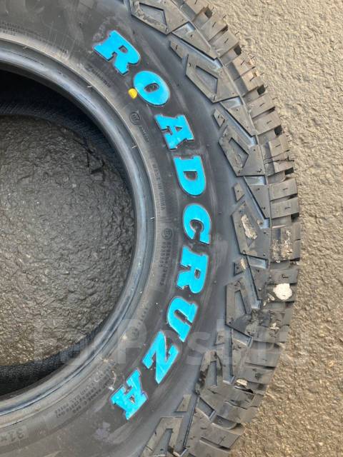 Roadcruza RA1100, 31x10.50 R15 - Шины во Владивостоке