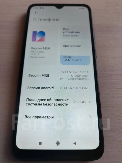 Xiaomi Redmi 9. �/�, 32 ��, ������ ����