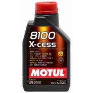 Motul 8100 X-Cess. 5W-40, �������������, 1��. ����