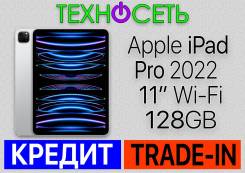 Apple iPad Pro 11 2022. 11,  128  