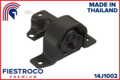 ����� ��������� Nissan Almera, Primera 00-05 (NMN16RH, ME22002) 14J1002 Fiestroco 14J1002 14J1002 ����