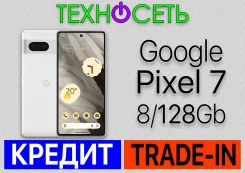 Google Pixel 7. �����, 128 ��, �����, 3G, 4G LTE, 5G, ����������, NFC ����