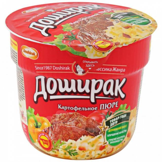 Пюре картофельное Доширак 40 гр. вкус говядины, в наличии. Цена: 33₽ во ...