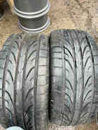 Pinso. ������, 2014 ���, �/�, ����� �� 5 % ����