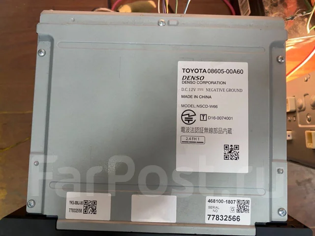 Магнитола nscd w66 инструкция на русском