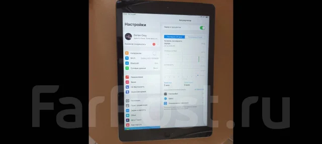 Apple iPad Air. 10.1 ������, ������ 32 �� ����