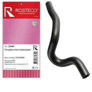 �������� ��������� 97311-1R000/20369 �������� Rosteco 20369 ����