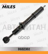 Miles   DG02302 Miles DG02302 DG02302 