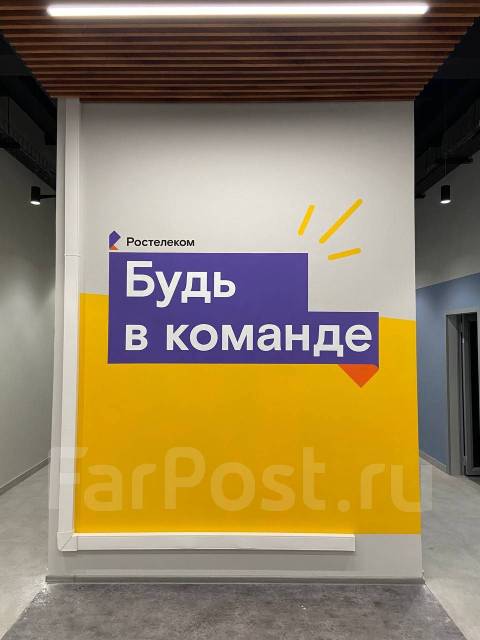 Художники-оформители, граффити, брендирование в Артеме