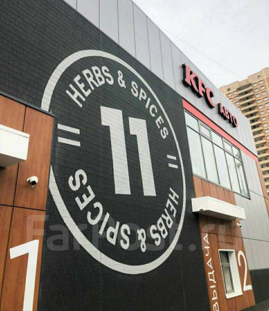 Художники-оформители, граффити, брендирование в Артеме