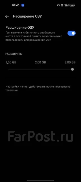 Realme Narzo 50. �����, �� 8 ��, �����, 4G LTE, Dual-SIM, NFC ����