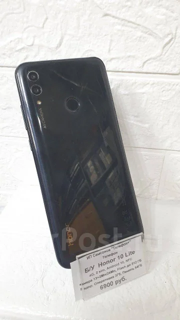 Honor 10 Lite. �/�, 64 ��, ������ ����
