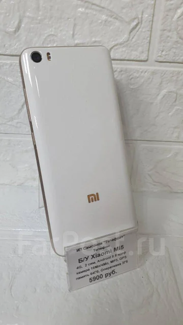 Xiaomi Mi5. �/�, 64 �� ����