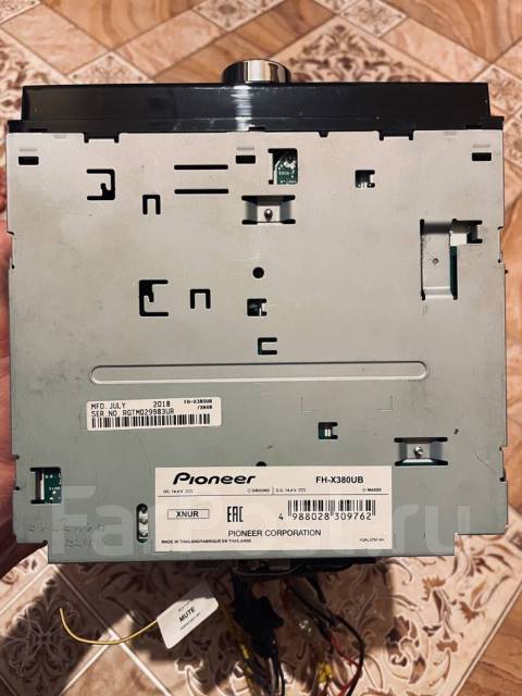 Pioneer fh x380ub процессорная или нет