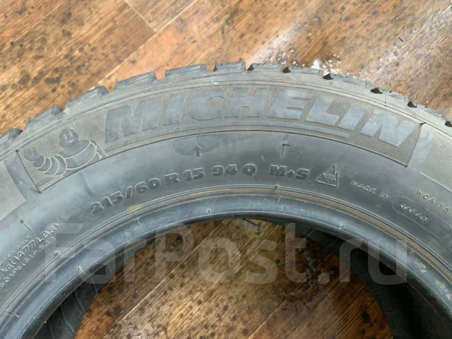 Michelin. ������, ��� �����, 2004 ���, �/�, ����� �� 5 % ����