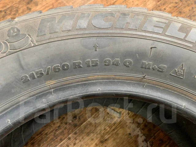 Michelin. ������, ��� �����, 2004 ���, �/�, ����� �� 5 % ����