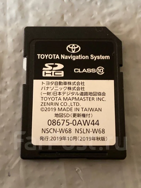 Загрузочная SD карта Toyota NSCN-W68, NSLN-W68, 2019г. Оригинал, б