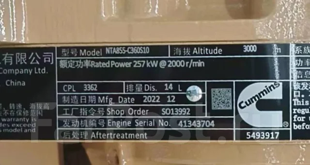 ��������� Cummins NTA855-C360S10 NTA855-C360S10 ����