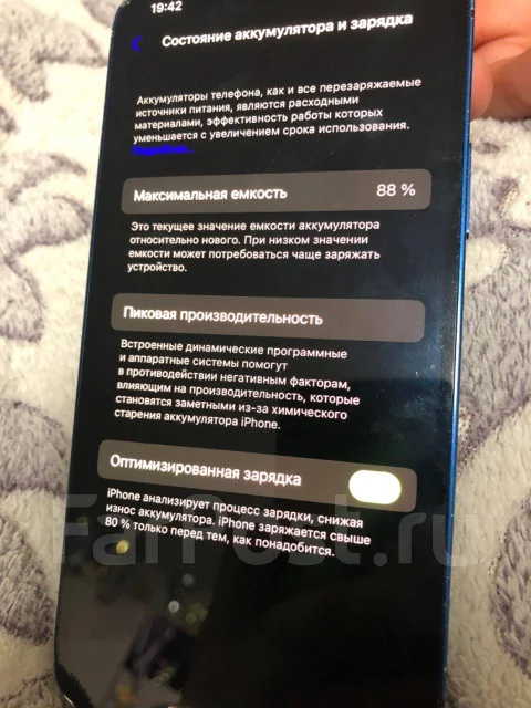 Apple iPhone 12. �/�, 128 ��, �����, 4G LTE, Dual-SIM, NFC ����