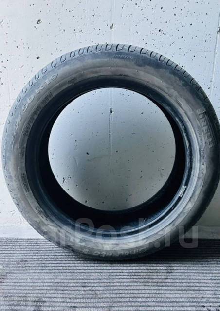 Pirelli Cinturato P7, 245/50R19 105W - Шины во Владивостоке