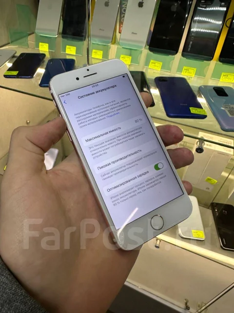 Apple iPhone 7. �/�, 32 �� ����