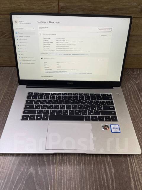 Huawei MateBook D 15 Ryzen 5 5500U / 8Gb / Ssd 512, ноутбук, 15.6", 512 ...