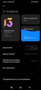 Xiaomi Redmi 9T. , 128 , , 4G LTE, Dual-SIM, NFC 