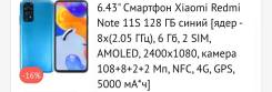 Xiaomi Redmi Note 11S. /, 128 ,  