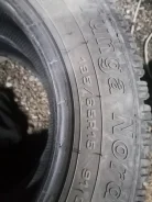 Tunga Nordway. ������, ��� �����, 2015 ���, �/�, ����� 50 % ����