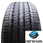 Triangle TR257. ������, 2023 ���, ����� ����