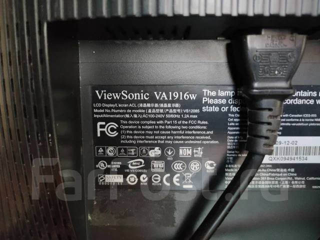 ViewSonic. 19", ���������� �� (LCD, LED, QLED) ����