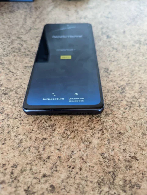 Motorola. �/�, �� 8 ��, �����, 5G ����