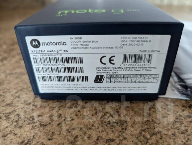 Motorola. �/�, �� 8 ��, �����, 5G ����