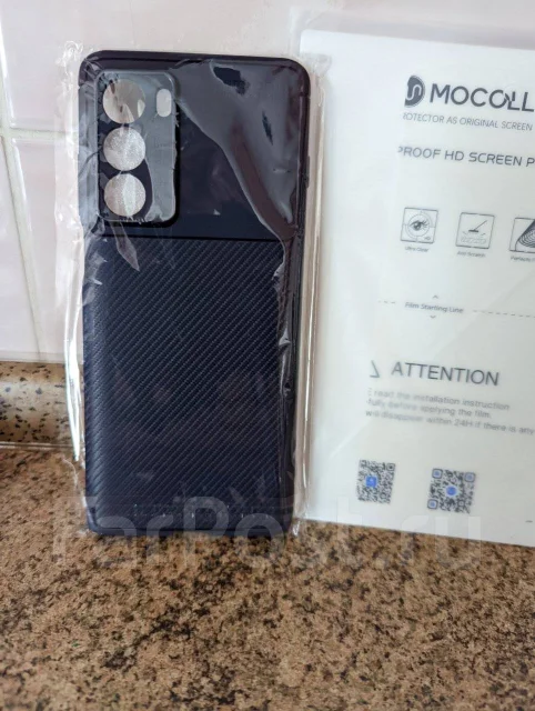 Motorola. �/�, �� 8 ��, �����, 5G ����