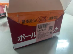 ������ ������� ���� SB-3836R ����