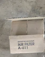 ������ ��������� Hino A611 [257841] � ����������� A611 ����