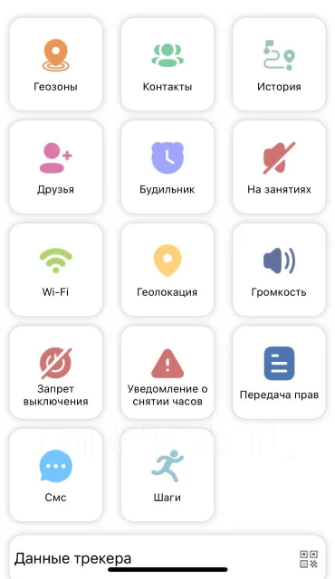 Elari ����