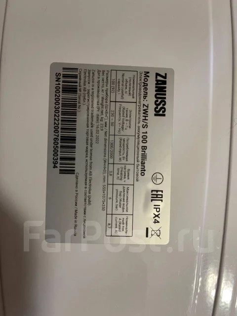 Zanussi ����