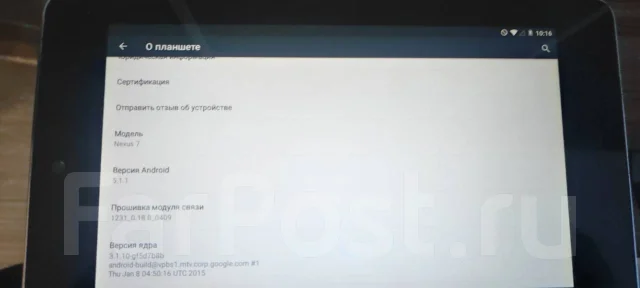 Asus Nexus 7C. 7 ������, ������ 32 �� ����