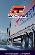 ��������. ��� �������� �������� ����